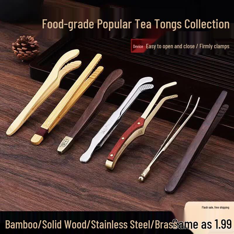 UOSO Premium Tea Tongs