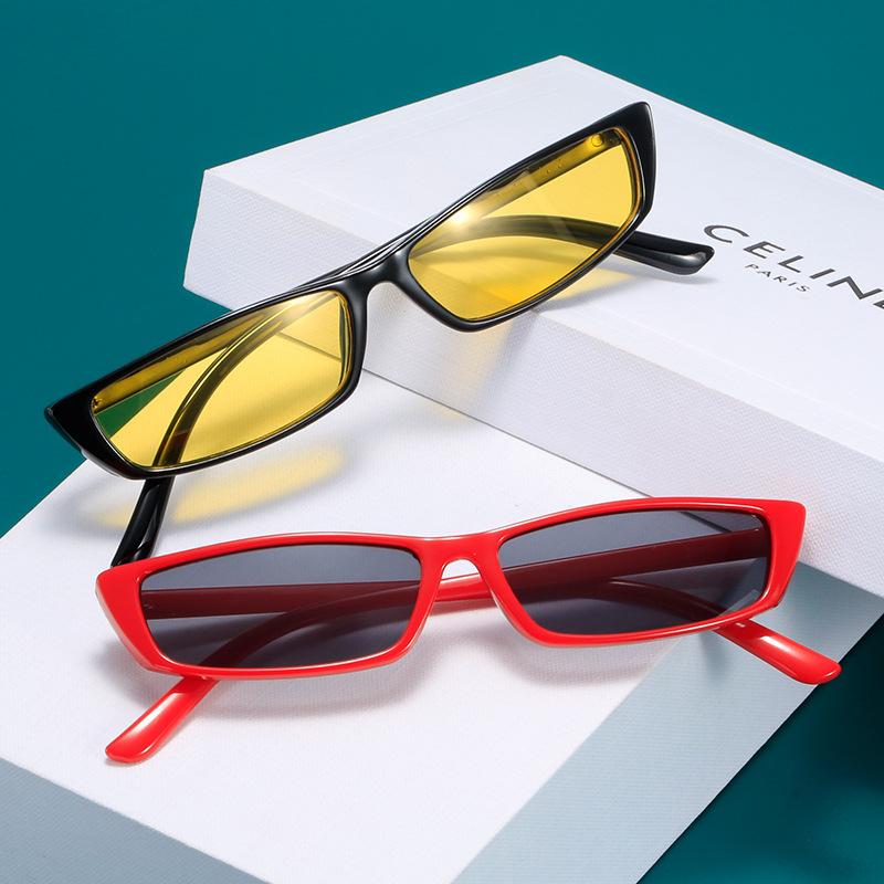 Sonnenbrille mit kleinem Rahmen Damenmode Dekorative Brille Outdoor-Freizeit-Sonnenbrille