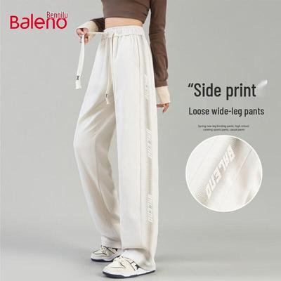 Baleno Damen Strickhose mit seitlichem Print und Kordelzug, optional mit Fleece-Futter