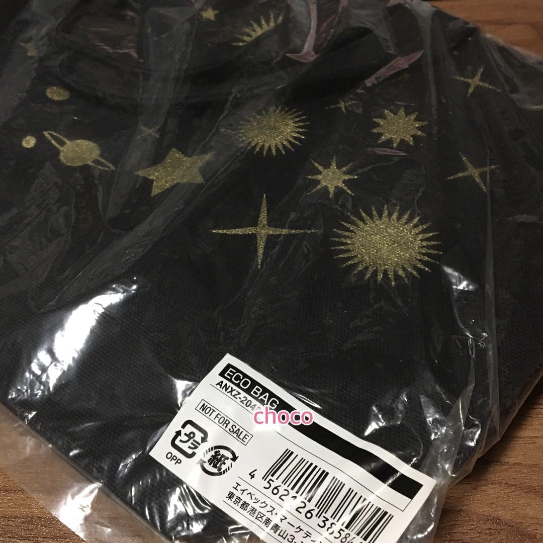 

[USED] BIGBANG eco bag