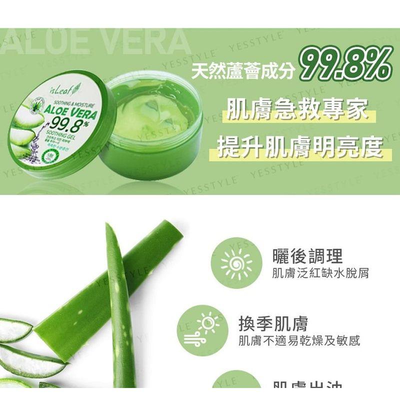 shaping body gel aloe vera Moisturizing Aloe Vera Body Wash  The Spathecary