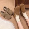 Women's Winter Shoes Vintage Shoes Women's Winter Warmth New Women's Cotton Shoes with Fleece To Keep Warm Fluffy Shoe