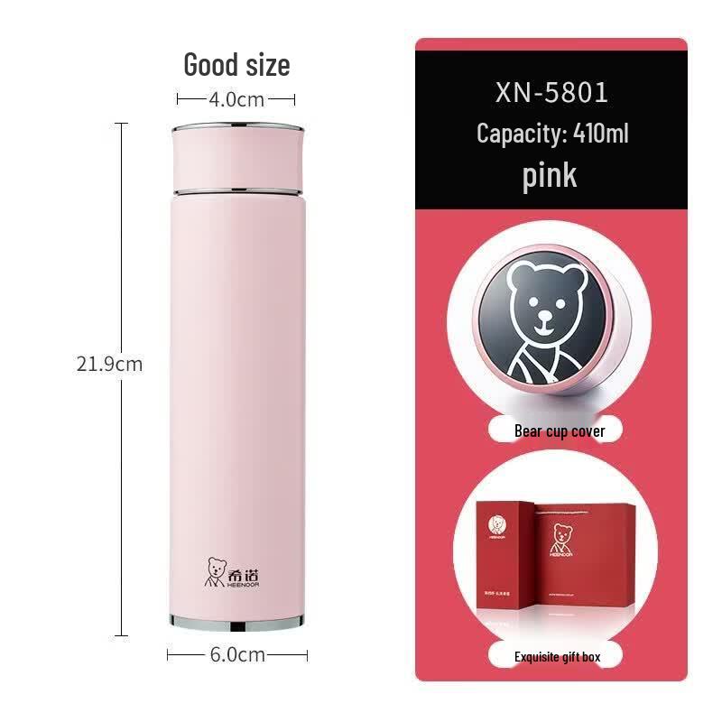 Heenoor XN-5801 Insulated Water Bottle for Women