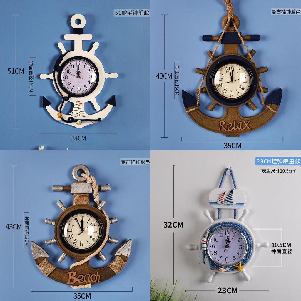 Reloj de Pared con Forma de Ancla Decoración de Madera Retro Silencioso de Cuarzo Para Sala de Estar