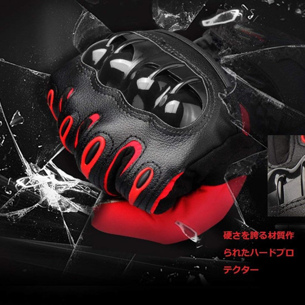 Leole Motorcycle Gloves, Winter, Waterproof, Windproof, Cold Protection, Touch Panel, Smartphone Compatible, Bicycle, Long