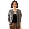 Women's Cashmere Round Neck Cardigan - Autumn/Winter Slim Fit Knitted Sweater, Solid Color, Versatile Outerwear