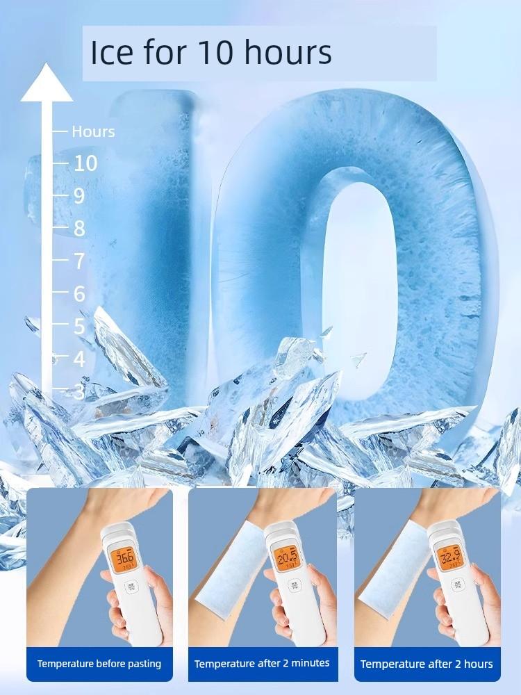 Cooling Plaster Cooling Gel Sheet Cool Cooling Summer Heat Relief Handy Gadget Cooling Mobile Phone Heat Radiating Phone Screen Protector Summer Ice