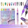 12-Color Waterproof Nail Art Graffiti Pen 0.5mm Quick-Drying Nail Painting Marker