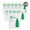 Centel Calming Shot Mask Pack (Soothing) 10 Sheets