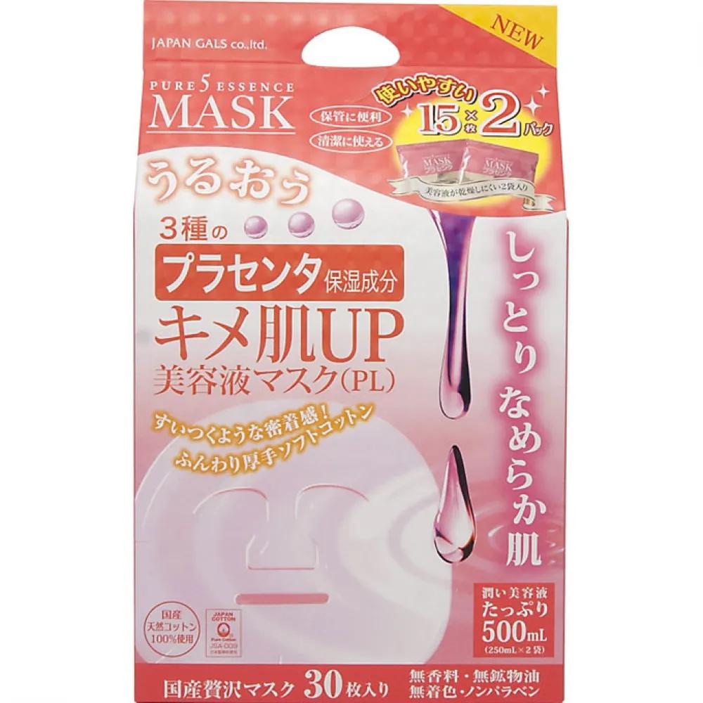 Pure 5 JAPAN GALS Pure 5 Essence Mask 30 Pack