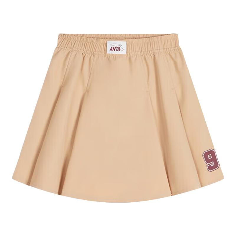 ANTA Kids Girls Basketball Woven Skirt 130