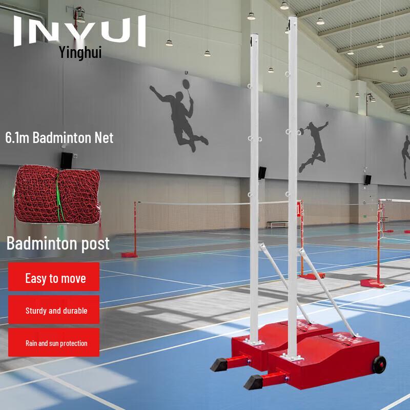 INVUI Portable Badminton Net System