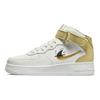 Nike Air Force 1 Mid '07 LV8 Next Nature 'Sun Club White Shark's Fin' Sneakers DM0119-100