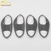 Set of Stainless Steel Door Bowl Covers for Ford Escort - Fits 16 Models