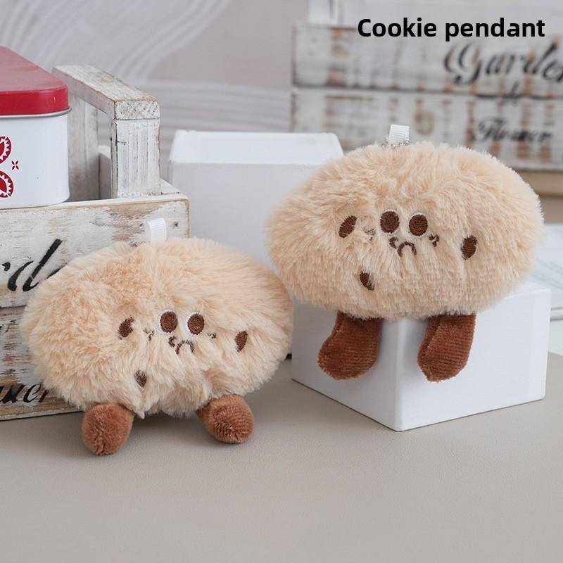 Plush Cookies Toy Simulation Food Keychain Pendant Doll Children Birthday Gift