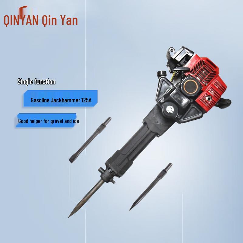 Qinyan 125A Gasoline Demolition Hammer CN plug (adapter included)
