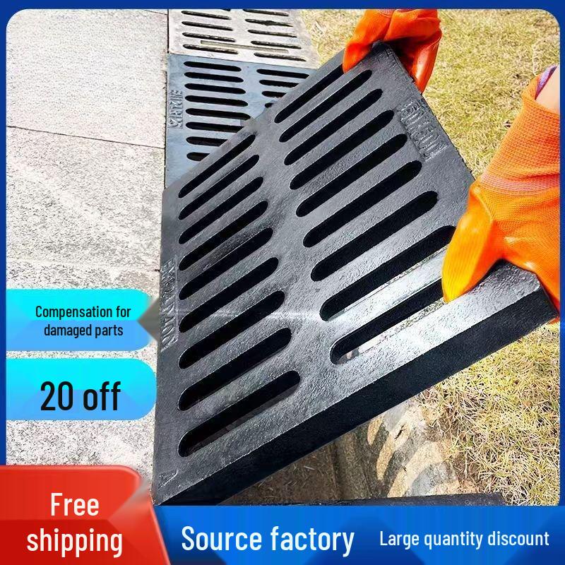 Ductile Iron Manhole, Sewer, and Drainage Cover Grate