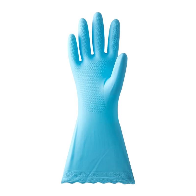CHAHUA Thin Extended Household Rubber Gloves