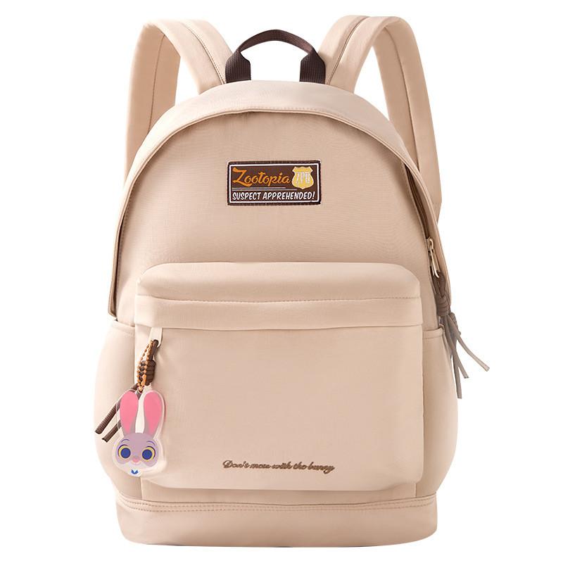 Solid Color Simple Letter And Lots Print Student Casual Backpack With Pendant