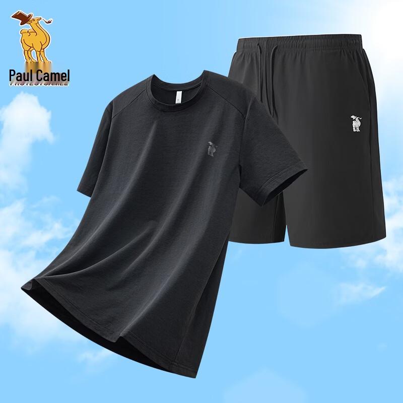 

Men s Quick-Dry Ice Silk T-shirt & Shorts Set XL