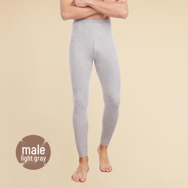 Men's Thin Seamless Thermal Leggings