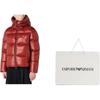 Emporio Armani Puffer Jacket Men's 6R1B97-1NKZZ-10920