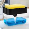 Dishwashing Liquid Press Box Automatic Dish Soap Dispenser Soap Box Sponge Wipe Cleaning Box Kitchen Magic Liquid Box