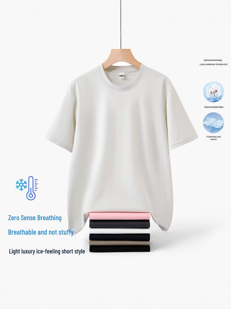 Summer Solona Quick-Dry Unisex Ice Silk T-Shirt: Cool, Light, Luxury Round Neck with Short Sleeves