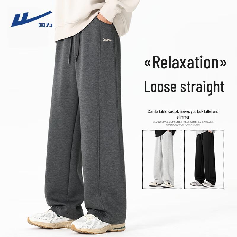 Warrior Men s Straight-Leg Loose Fit Sports Pants 3XL