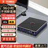 Tianchuang Hengda Professional Video Streaming and Capture Devices