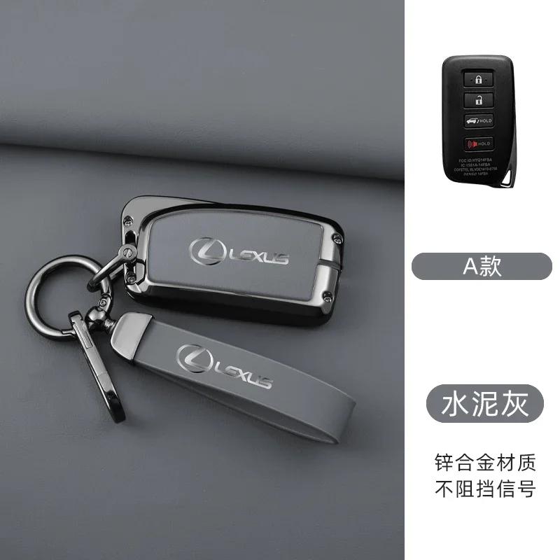 PPFX2 Leather Car Key Case Cover For Lexus IS ES CT200H NX LX 250 300 350 450H 300H ES300h ES200 UX250h LS350 LS500h ES350 Accessories