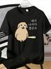 Unisexs Tee Funny Dog With Bat And Korean Words Print Cotton Short Sleeve Male Casual Streetwear Outdoor Daily Basic Fashion Top