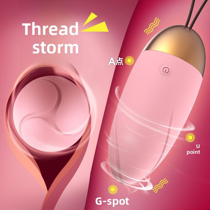 Pink Lady 10-frequency Vibration Sex Toy. A Female Self-pleasuring Device That Can Be Worn Invisibly and Used As A Sex Toy for Adults.