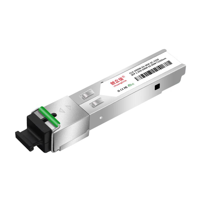 CLX Gigabit SFP Single-Mode Single-Fiber Optical Module