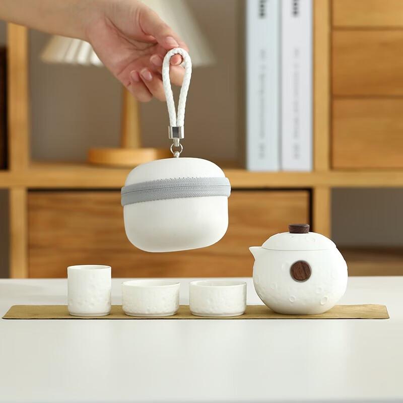 Haolaibao Dream Planet Travel Tea Set
