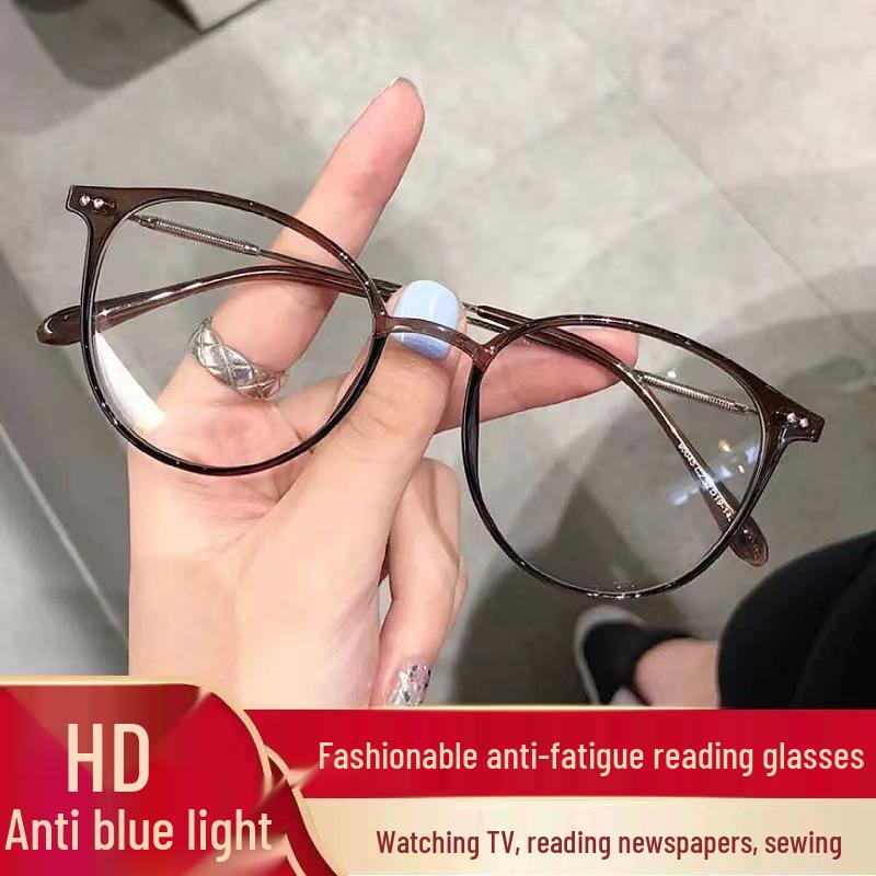New High-Definition Oval Anti-Blue Light Reading Glasses - Trendy Fashion for Middle-Aged and Elderly Women