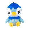 Takara Tomy Arts Pokemon Sound Plüschtier Pokemon Piplup Höhe ca.. 18cm