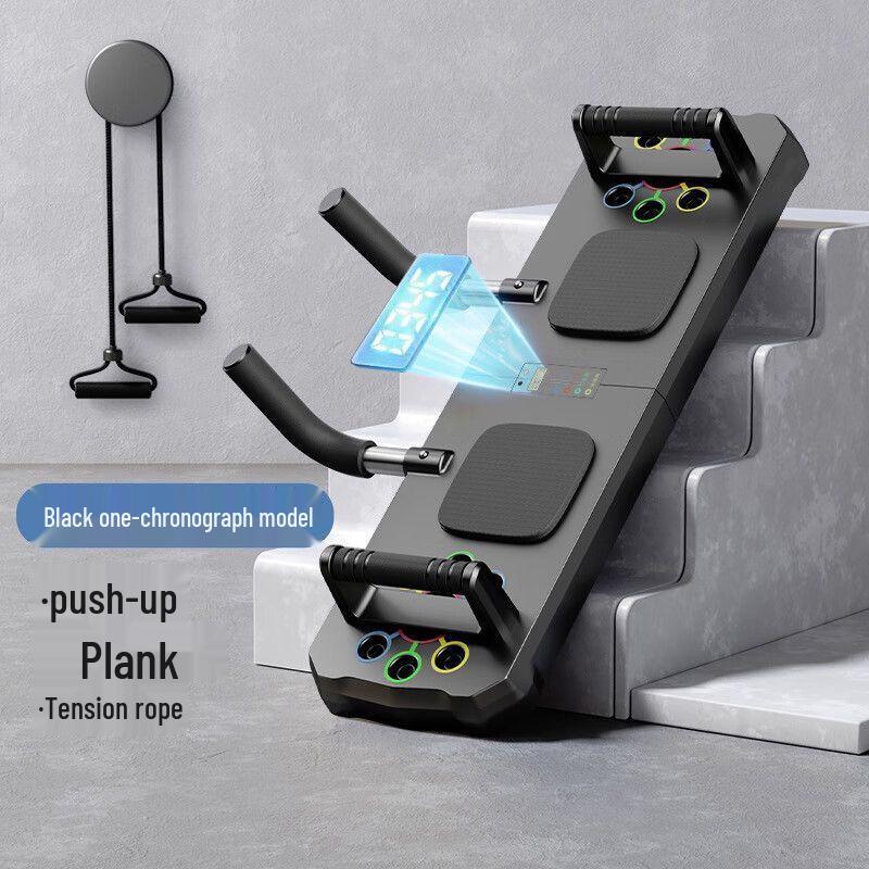

YanJing Smart Counting Push-up Board with Resistance Bands Standard
