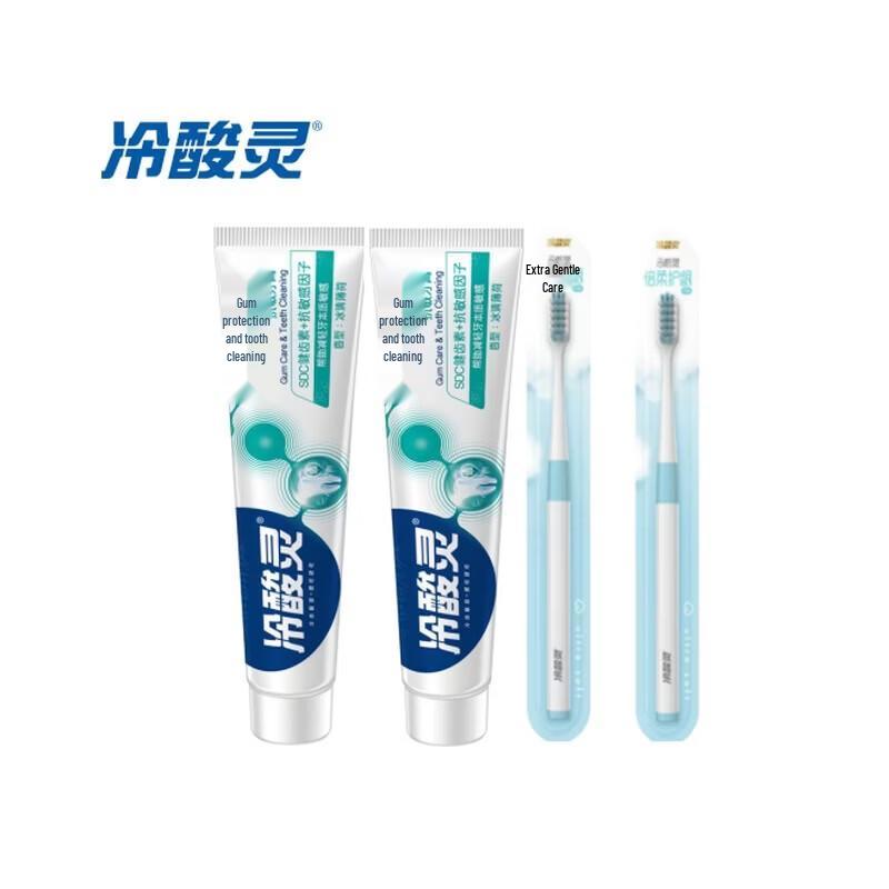 

Sakuray Anti-Sensitive Gum Care Toothpaste Duo Pack with 2 Toothbrushes