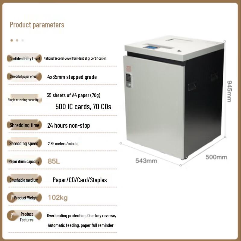 Comet Heavy-Duty Paper & CD Shredder - Level 2 Security CN plug (adapter included)