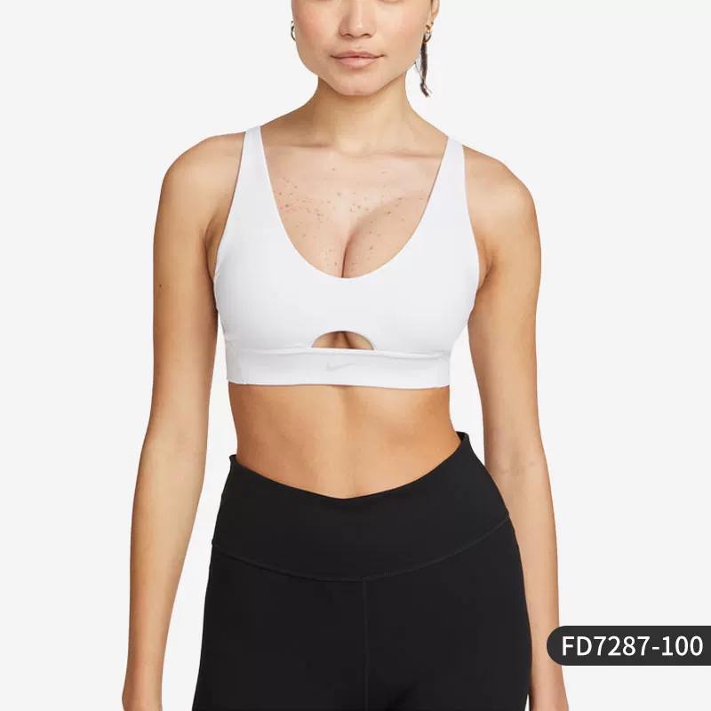 Nike/Nike Genuine New Model Indy Women's Medium Strength Support Sports Bra Fd7287-532
