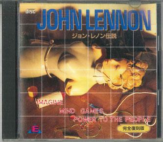 

CD JOHN LENNON John Lennon Legend SE09 JASRAC Japan Rock Used
