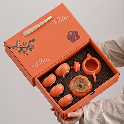 Kaki Ruyi Teeset, Kaki Teekanne, Teetasse, alles Geschenkbox, Souvenirgeschenk, kundenspezifisches Keramik-Geschenkset, klein