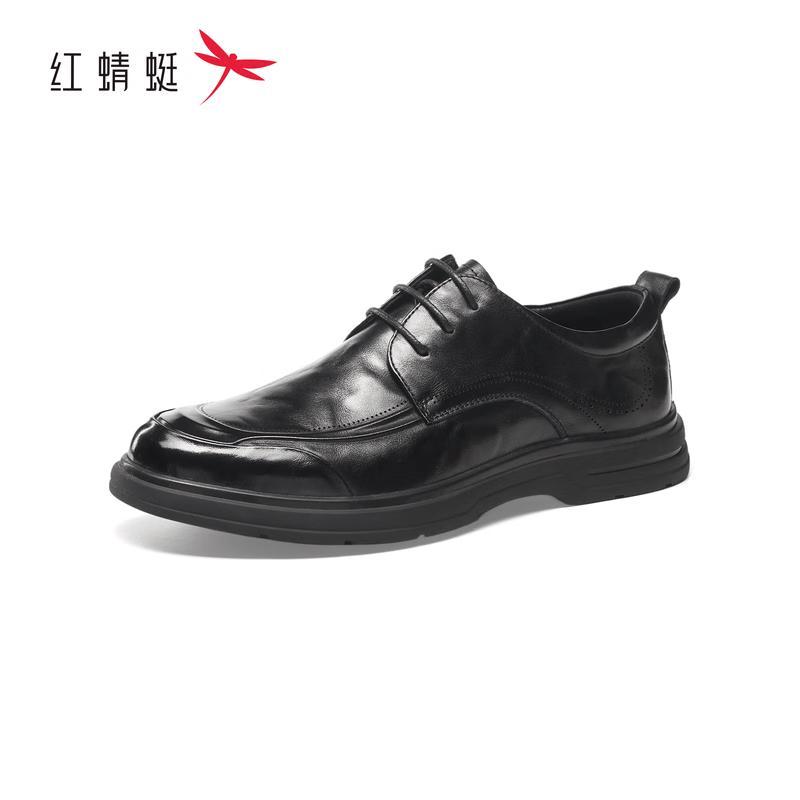 Red Dragonfly Men s Business Casual Leather Shoes 42