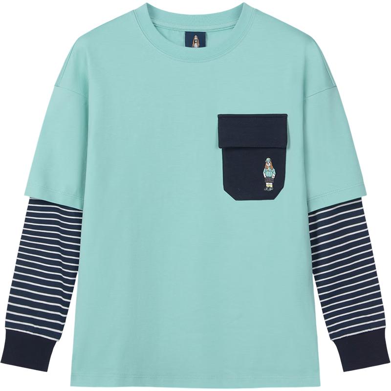 Hush Puppies Jungen Langarm Rundhals-T-Shirt mit Fake-Zweiteiler