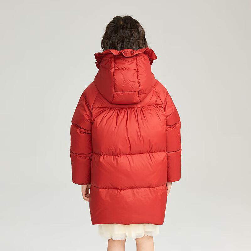 Deesha Girls Floral Bud Down Jacket 120