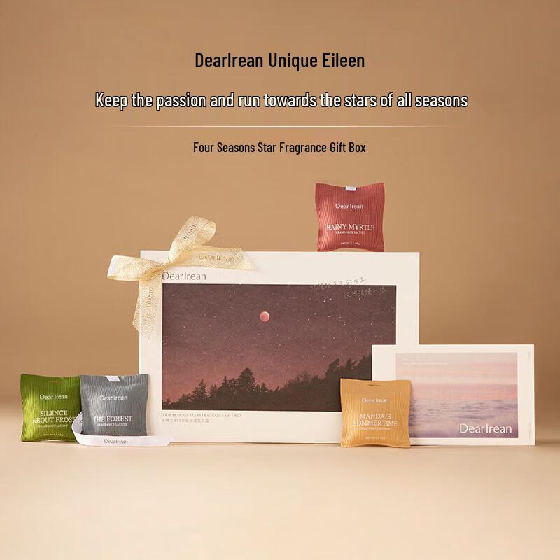 Unique Irene Rain Garden Scented Hanging Ornament