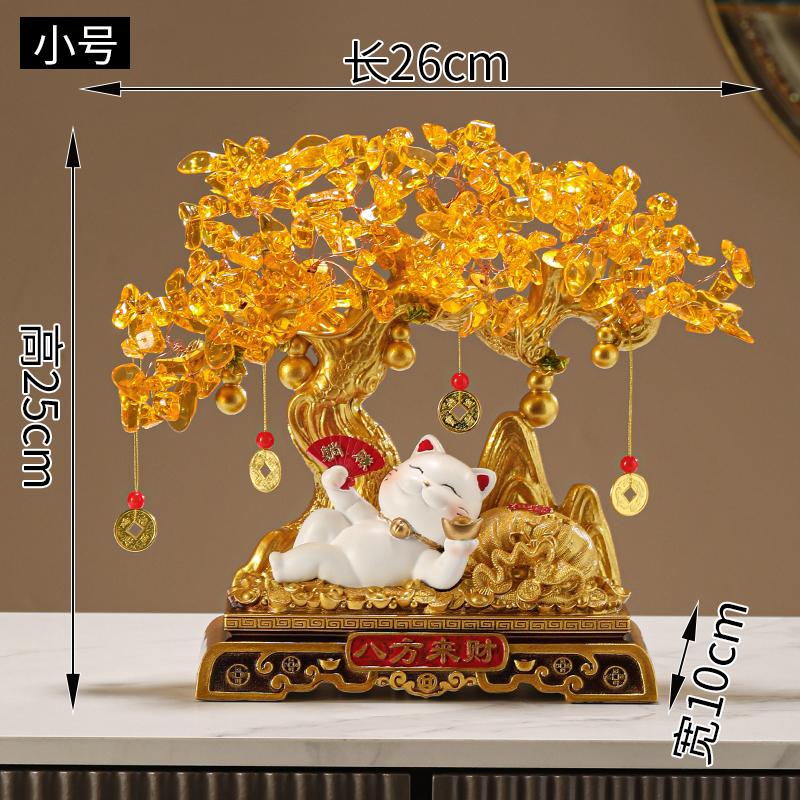 

1pc Resin Wealth Cat Ornament Wealth Tree Ornament Home Decoration Resin Crafts Housewarming Gift Chinese Desktop Decoration