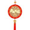 3D Glowing New Year Lantern Pendant Style Easy Hanging Hanging Lights Good Luck Design Year Of The Horse Red Hanging Lanterns