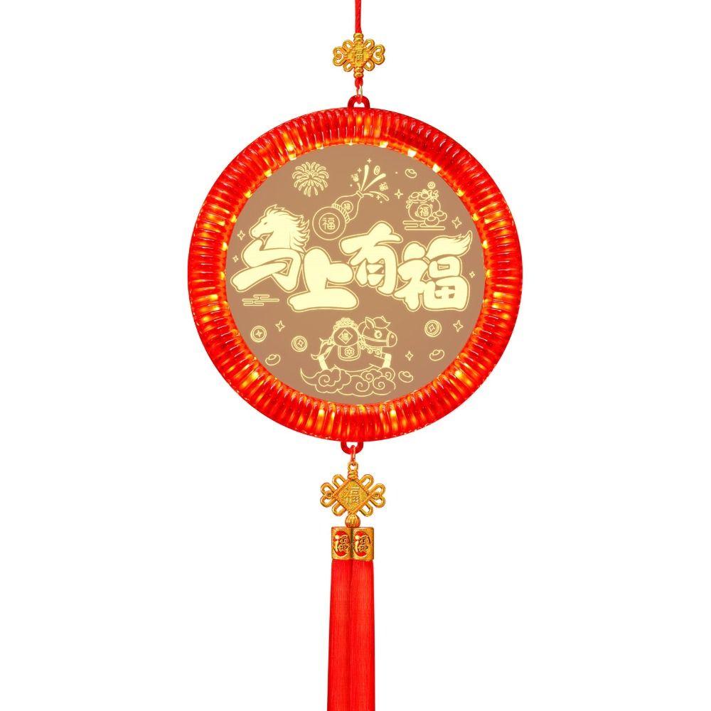 3D Glowing New Year Lantern Pendant Style Easy Hanging Hanging Lights Good Luck Design Year Of The Horse Red Hanging Lanterns